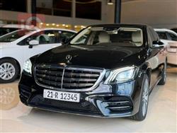 مرسيدس بنز S-Class